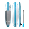 Shubu Riptide 10'6" Inflatable Paddle Board